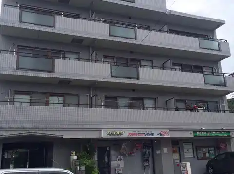 ピュアシティ金沢文庫